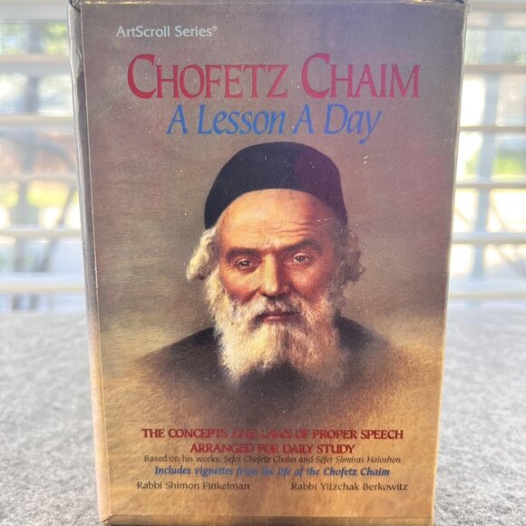 Chofetz Chaim A Lesson A Day 2 Volume Hardcover Set ArtScroll Jewish Study - Picture 2 of 10